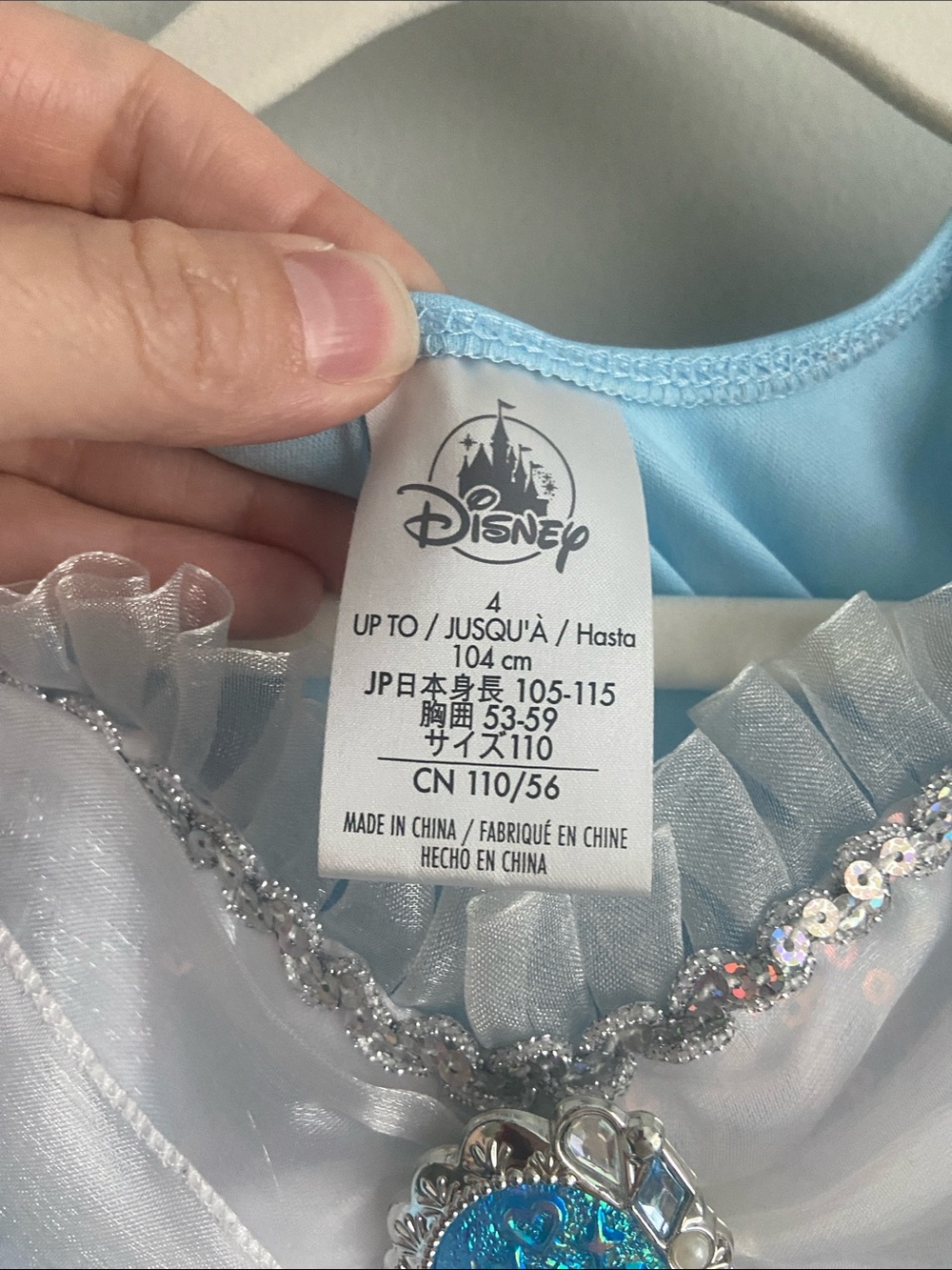 Disney store Princess Cinderella Costume Dress size 4 girls sequins and sparkles - Picture 3 of 10